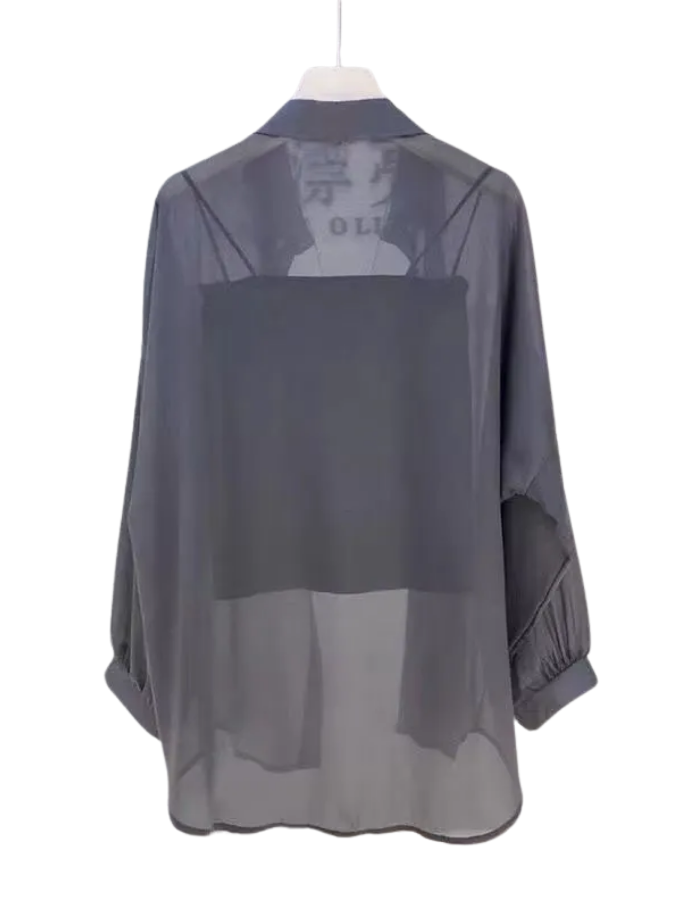 Chiffon Cardigan