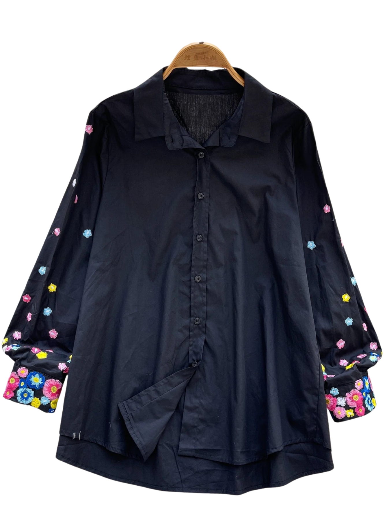 Embroidery Versatile Loose