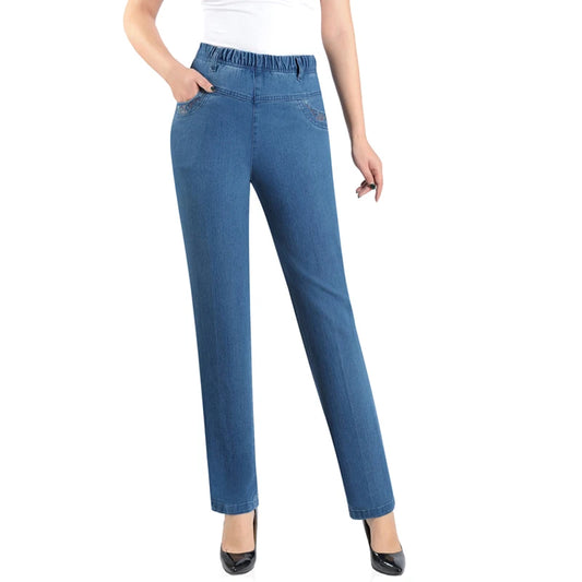 Mother Loose High waist