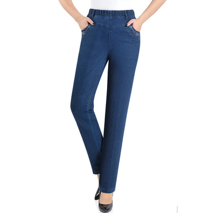 Mother Loose High waist