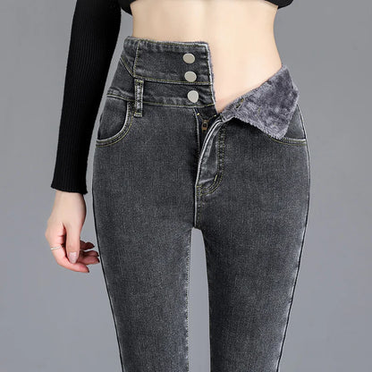 High-waist Warm Skinny