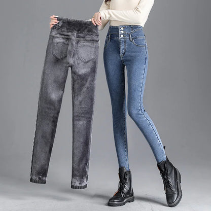 High-waist Warm Skinny