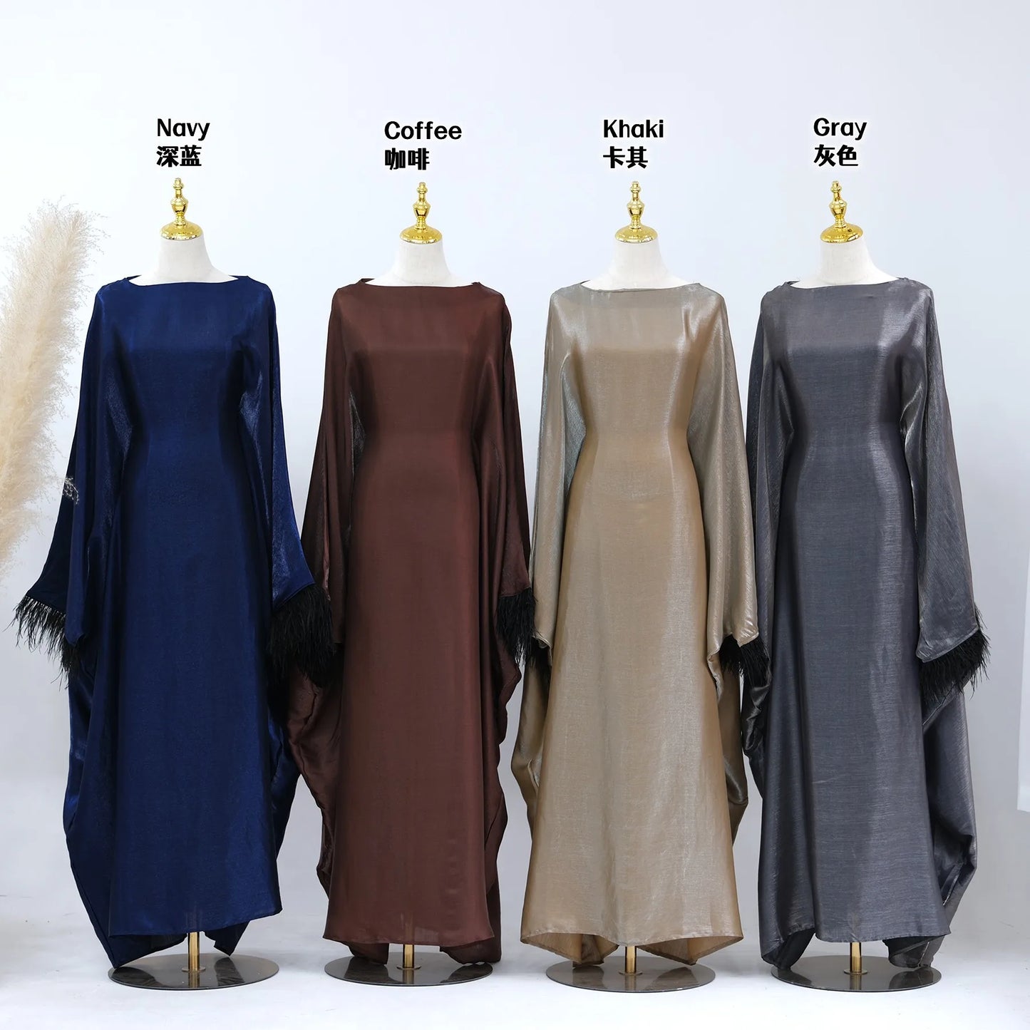 Luxury Abaya